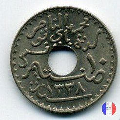 10 centesimi - II tipo 1920 (Parigi)