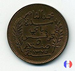 5 centesimi - I tipo 1907 (Parigi)