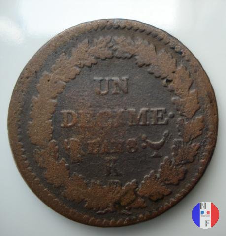 1 decimo Dupré 1798-1799 (Bordeaux)