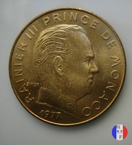 20 centesimi 1977 (Pessac)