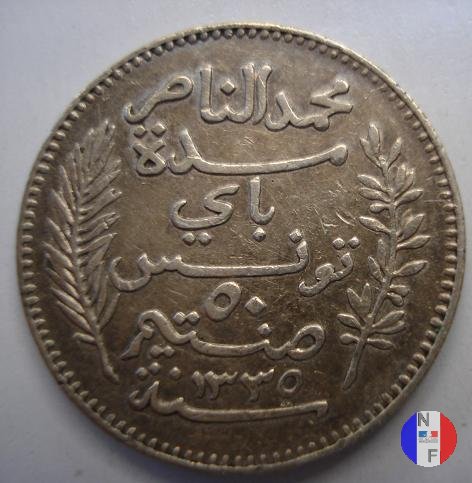 50 centesimi 1916 (Parigi)