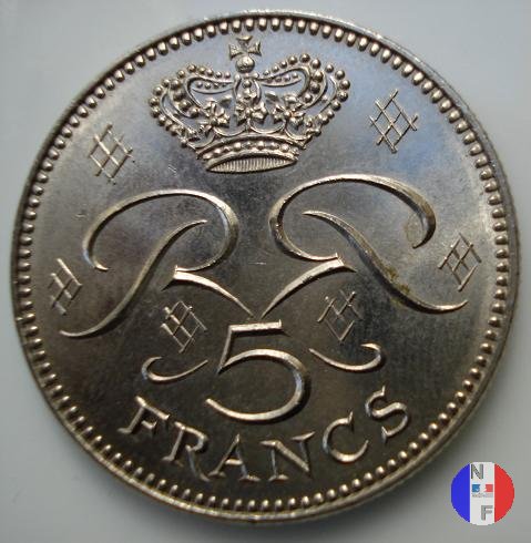5 franchi - II tipo 1974 (Pessac)