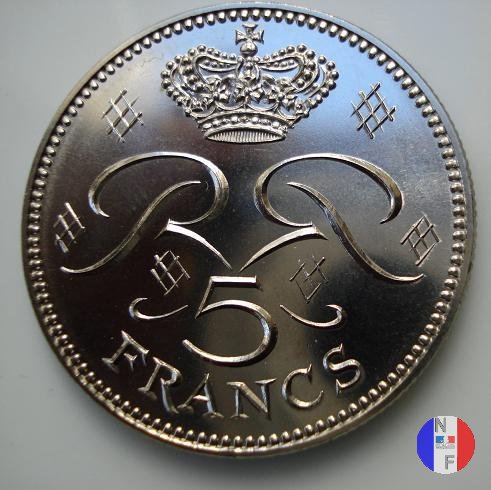 5 franchi - II tipo 1975 (Pessac)