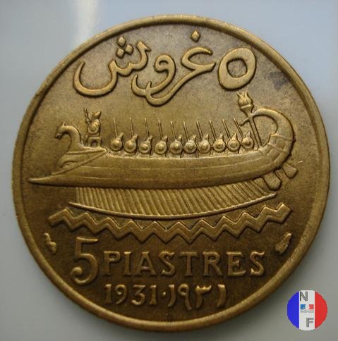 5 piastre - II tipo 1931 (Parigi)