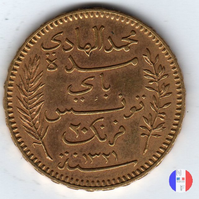 20 franchi 1903 (Parigi)