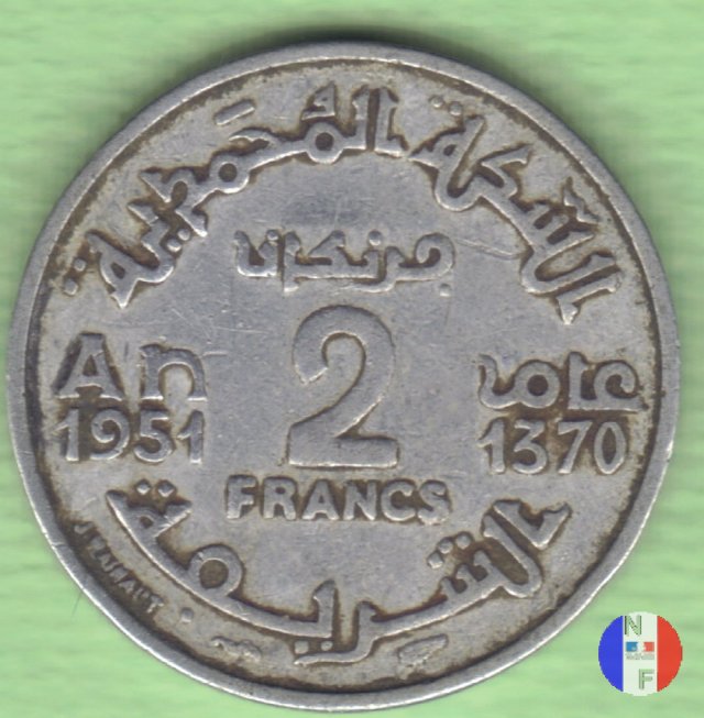 2 franchi - alluminio 1951 (Parigi)