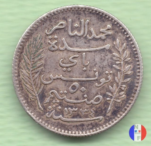 50 centesimi 1915 (Parigi)