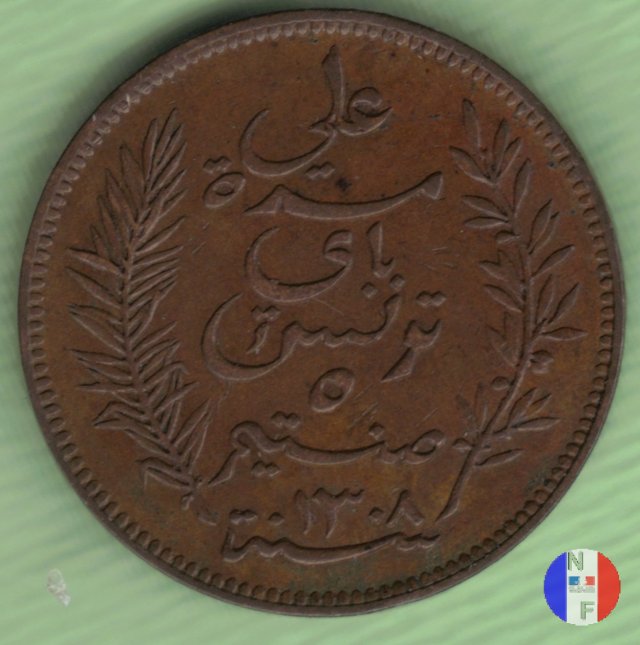 5 centesimi 1893 (Parigi)