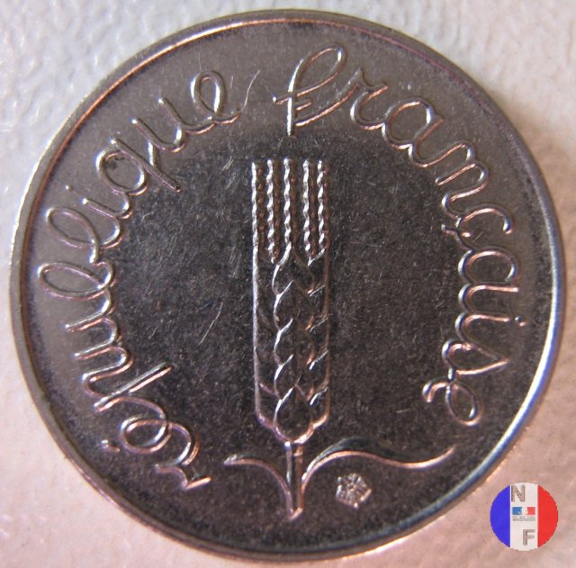 1 centesimo 1970 (Parigi)