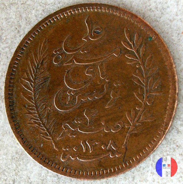 2 centesimi 1891 (Parigi)