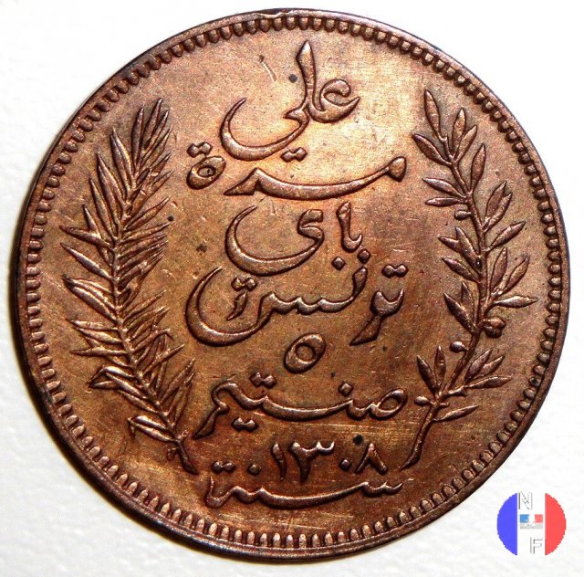 5 centesimi 1891 (Parigi)