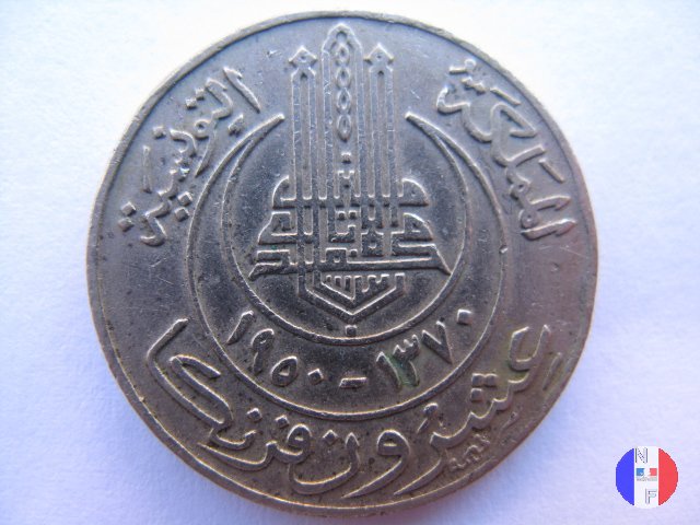 20 franchi cupronickel 1950 (Parigi)