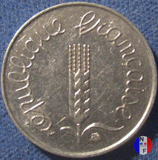 1 centesimo 1962 (Parigi)