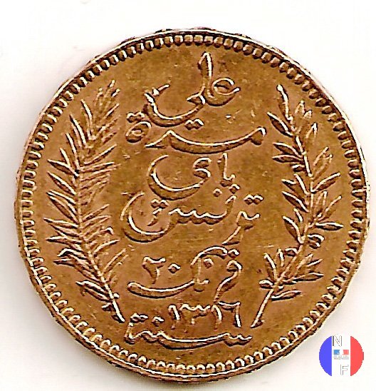 20 franchi 1898 (Parigi)