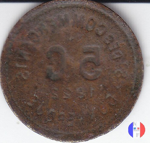 5 centesimi 1922