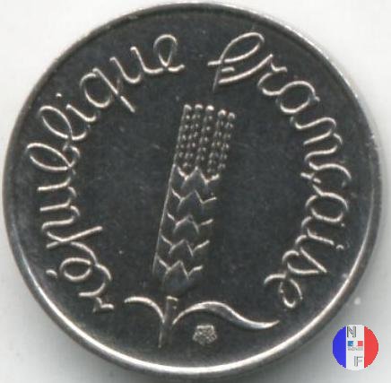 1 centesimo 1967 (Parigi)