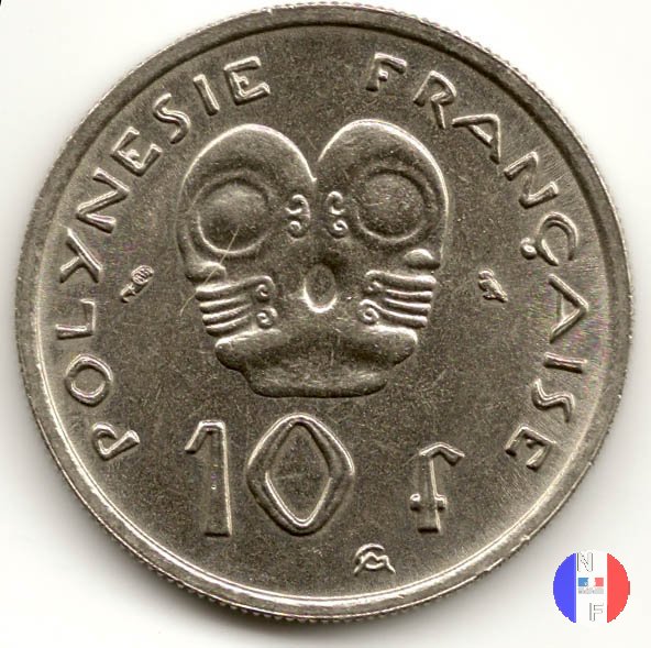 10 franchi 1967 (Parigi)