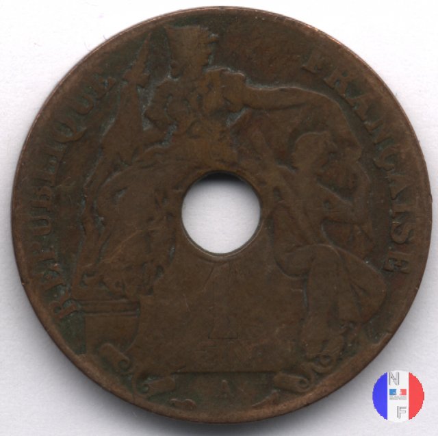 1 centesimo - II tipo 1917 (Parigi)