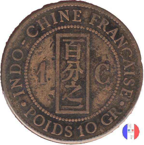 1 centesimo - I tipo 1885 (Parigi)