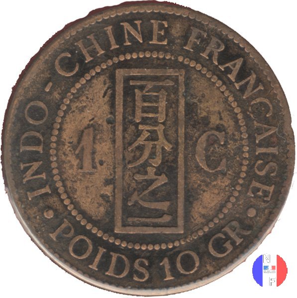 1 centesimo - I tipo 1885 (Parigi)