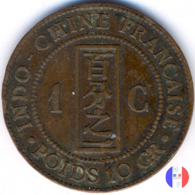 1 centesimo - I tipo 1886 (Parigi)