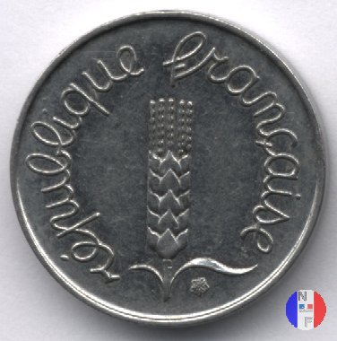 1 centesimo 1963 (Parigi)