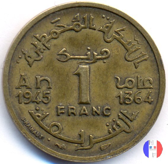 1 franco - bronzo-alluminio 1945 (Parigi)