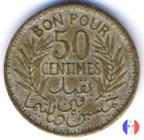 50 centesimi 1945 (Parigi)