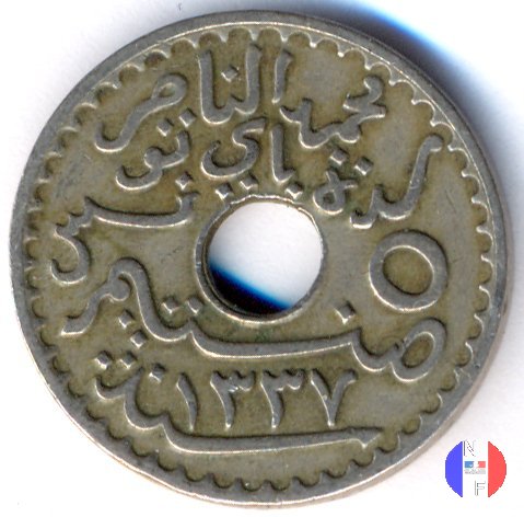 5 centesimi - II tipo 1918 (Parigi)