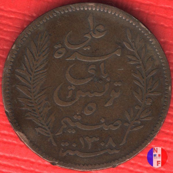 5 centesimi 1891 (Parigi)