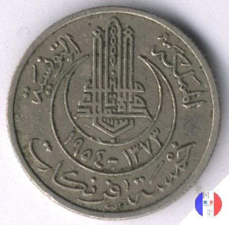 5 franchi cupronickel 1954 (Parigi)