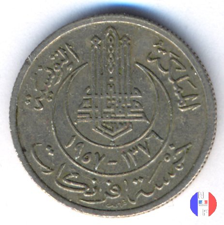 5 franchi cupronickel 1957 (Parigi)