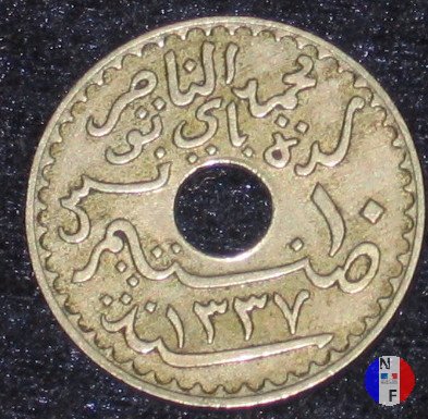 10 centesimi - II tipo 1919 (Parigi)