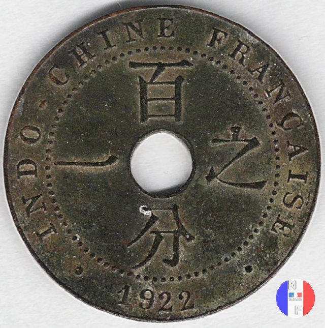 1 centesimo - II tipo 1922 (Poissy)