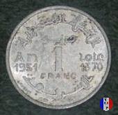 1 franco - alluminio 1951 (Parigi)