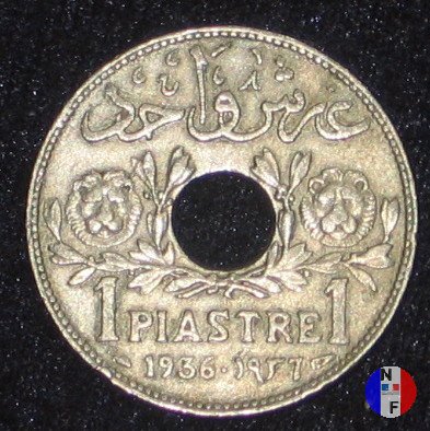 1 piastra 1936 (Parigi)