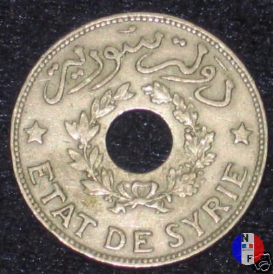 1 piastra 1935 (Parigi)