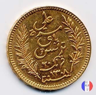 20 franchi 1891 (Parigi)