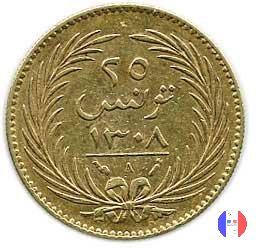 25 piastre (15 franchi) 1891