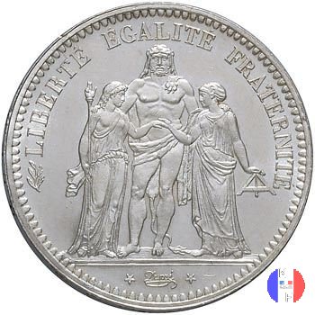 5 franchi Ercole 1848 (Parigi)