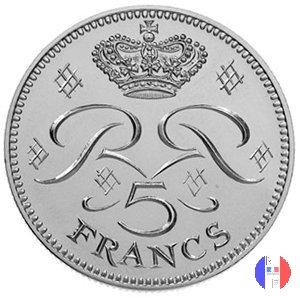 5 franchi - II tipo 1971 (Parigi)