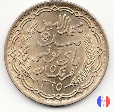 5 franchi bronzo-alluminio 1946 (Parigi)