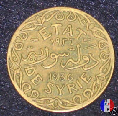 5 piastre 1936 (Parigi)