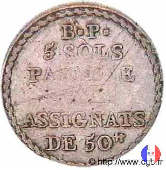 5 sols 1792 (Parigi)